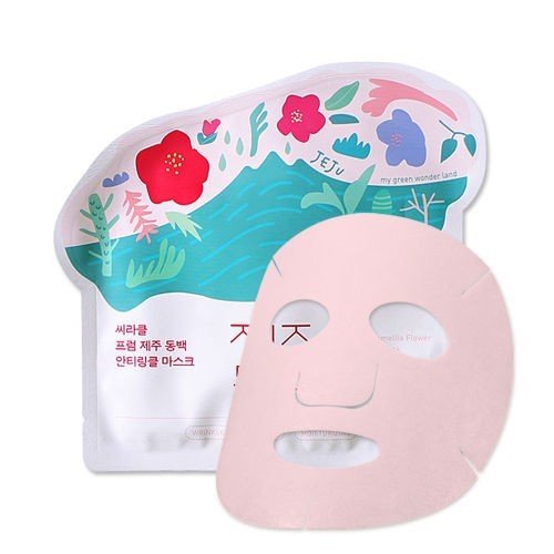 Маска 21 10. Тканевые маски для лица. Накладные маски для лица. Маска косметическая для детей. Тканевые маски для детей.