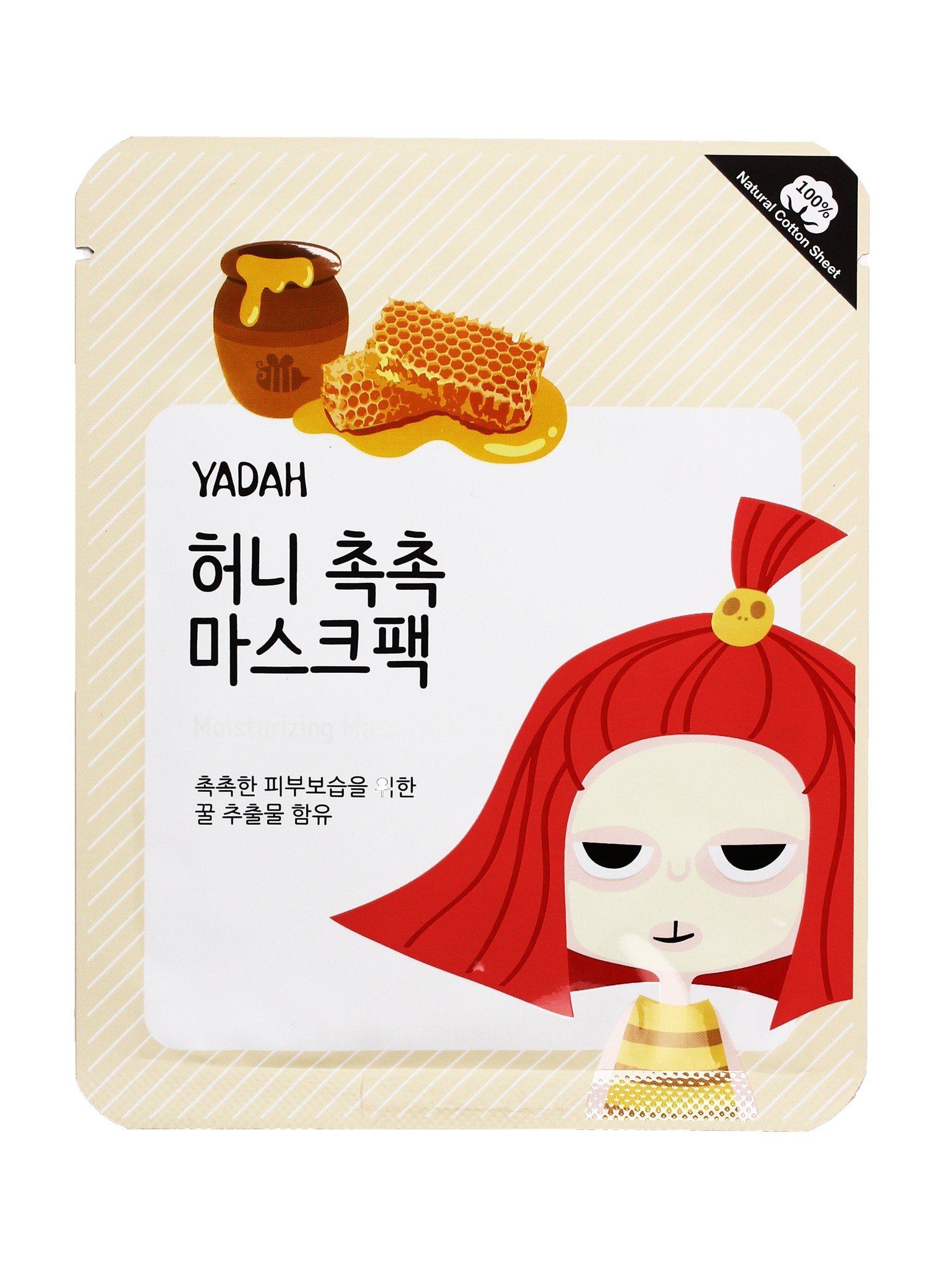 Увлажняющая маска корея. Маска для лица Moisturizing Mask тканевая. Yadah тканевая маска. Маски увлажняющие для лица корейские с медом. Корейская увлажняющая маска для лица тканевая.