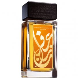 Perfume Calligraphy Saffron 21021 
