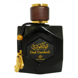 Oud Cambodi 41054 