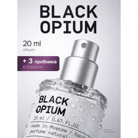 �03 Black Nocturne (������������ Yves Saint Laurent Black Opium) 45947 ����