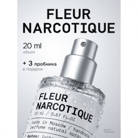 �06 Fleur Poem (������������  Ex Nihilo Fleur Narcotique) 45950 ����