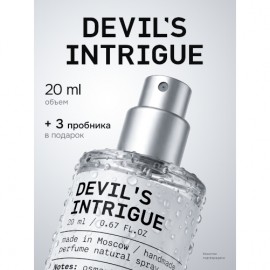 �09 Devil�s Overture (������������ Haute Fragrance Company Devils Intrigue) 45954 ����