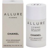 Allure Homme Edition Blanche Eau de Parfum 5718 