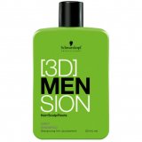 [3D]Men Grey Shampoo 8282 фото