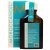    Oil Treatment For Fine or Light-Colored Hair  Moroccanoil 8544  3387