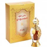 Dhan Oudh Al Cambodi 20944  12014