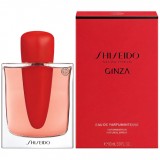Ginza Intense 45292  51055