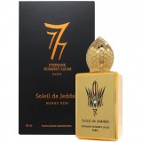 Soleil de Jeddah Mango Kiss 45641 ���� 51401