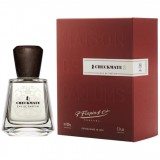 Checkmate 45656 ���� 51416