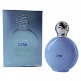 Cyan 45742 ���� 51513