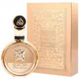 Fakhar Gold 45744 ���� 51515