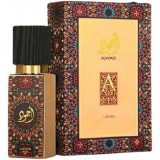 Ajwad 45760 ���� 51531