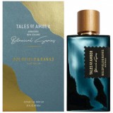 Tales of Amber 45761 ���� 51532