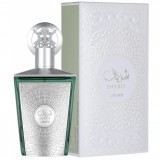 Sherif  45775 ���� 51546