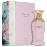 Kiaana Crush 45938 ���� 51721