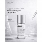 �05 Fruit Rhapsody (������������ Tiziana Terenzi Kirke)  45949 ���� 51861