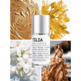 �10 Tilia Serenade (������������ Marc-Antoine Barrois Tilia) 45955 ���� 51797