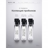 �02 Molecule Silence (������������ Escentric Molecule Escentric 02) 45944 ���� 51807