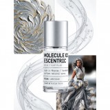 �02 Molecule Silence (������������ Escentric Molecule Escentric 02) 45944 ���� 51814
