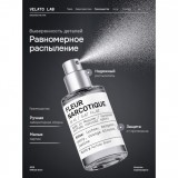 �06 Fleur Poem (������������  Ex Nihilo Fleur Narcotique) 45950 ���� 51884