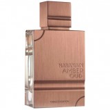 Amber Oud Tobacco Edition 45989 ����