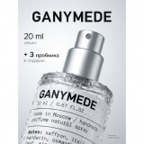 �08 Suede Etude (������������ Marc-Antoine Barrois Ganymede) 45953 ����