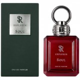 Soul 46057 ���� 52055